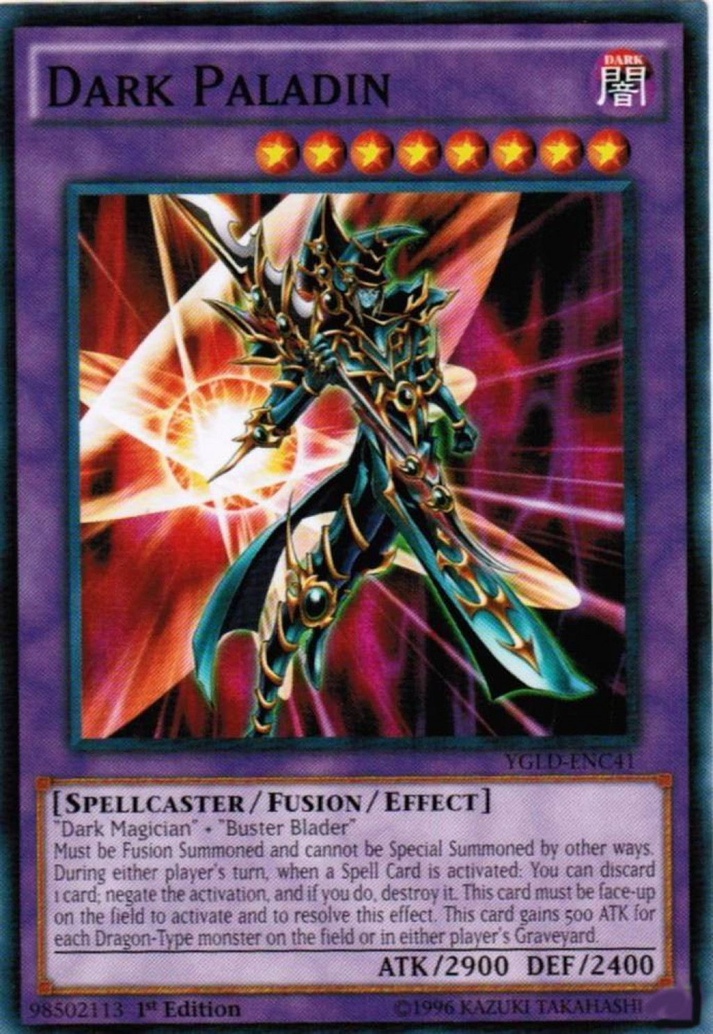 Top 10 Cards You Need For Your Buster Blader Yu Gi Oh Deck Hoblark in size 1024 X 1486