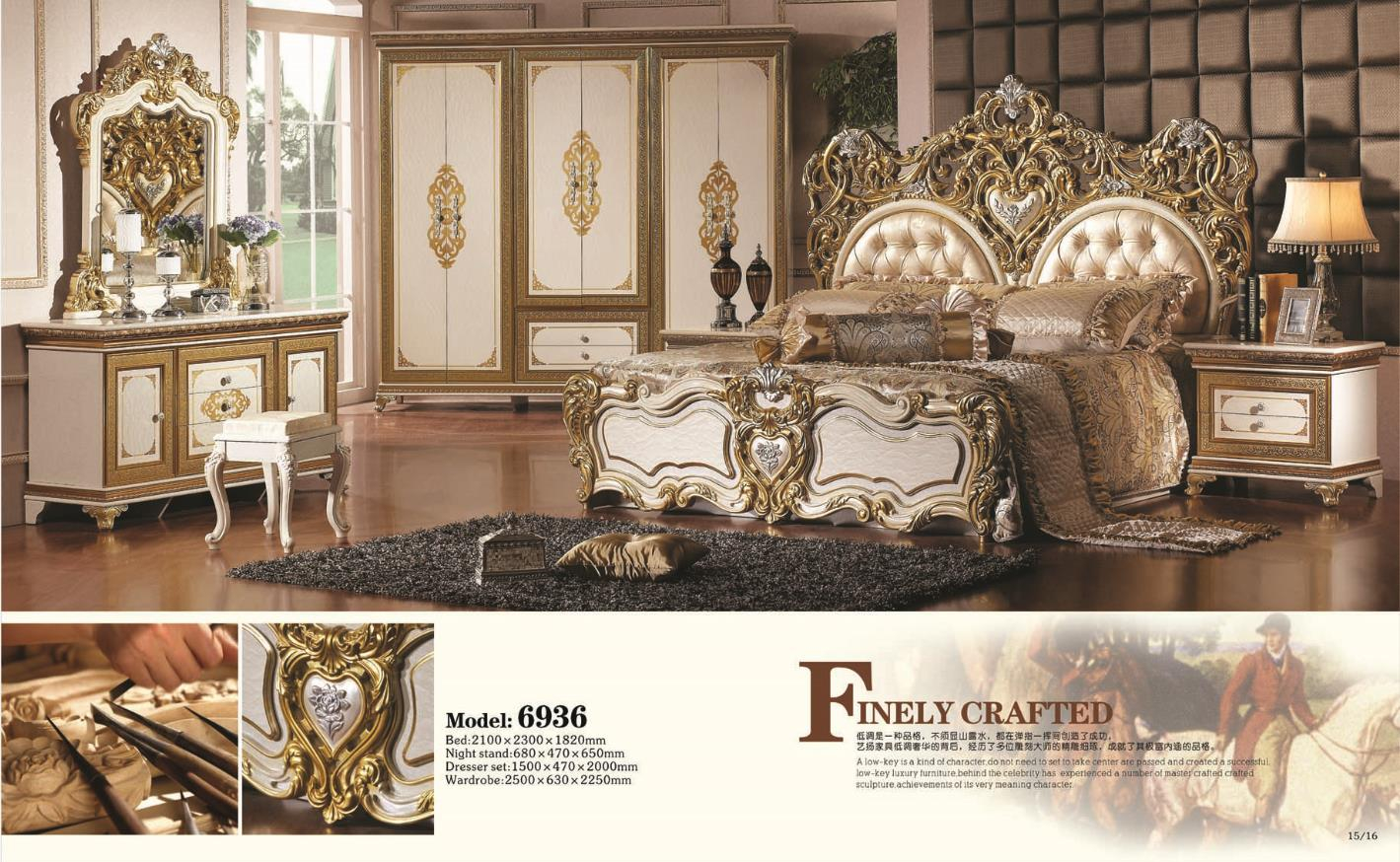 6936 60374767110 European Royal Style Bedroom Set within measurements 1419 X 874