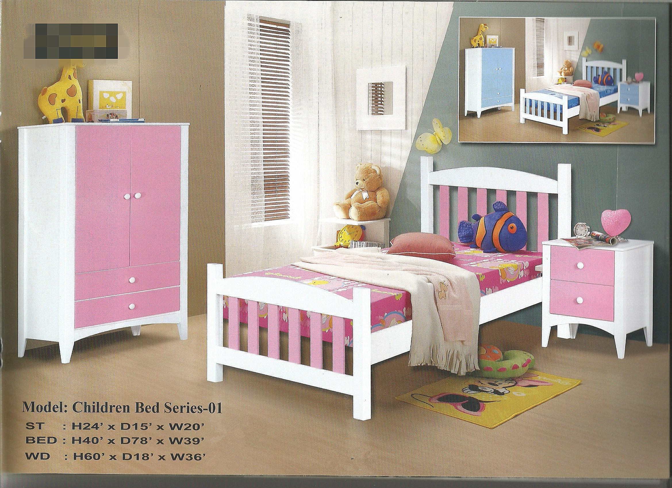 Children Bedroom Set pertaining to sizing 2338 X 1700