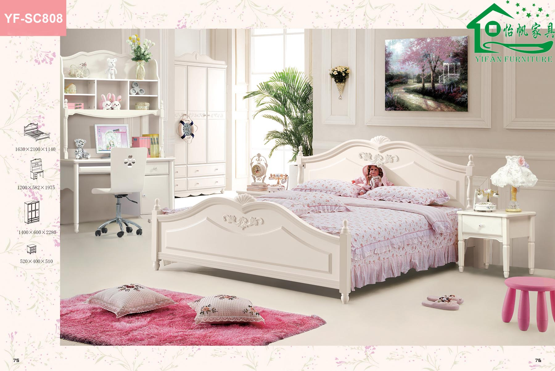 Kids White Bedroom Furniture Sets Cebufurnitures Com Image6 Paulshi intended for proportions 1800 X 1202