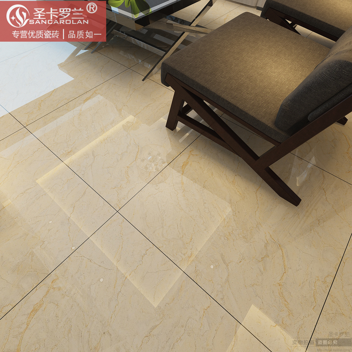 High Grade Foshan Ceramic Tile Cappuccino Beige Quintana intended for sizing 1200 X 1200